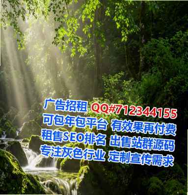 荆门试管婴儿仓储门市部